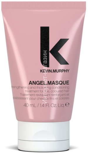 Kevin.Murphy Angel.Masque Ангел Маска 40 гр для интенсивного ухода за окрашенными волосами  