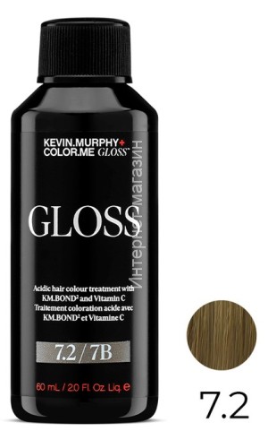 Color.Me Gloss Полуперманентный гелевый краситель c кислым pH Gloss Acidic 7.2/7B 60 мл Medium.Blonde.Beige Средний Блонд Бежевый 