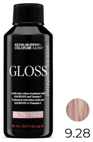 Color.Me Gloss Полуперманентный гелевый краситель c кислым pH Gloss Acidic 9.28/9BV 60 мл Very.Light.Blonde.Beige.Violet Очень Светлый Блонд Бежевый Фиолет 