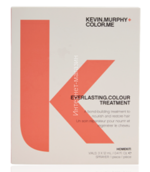 Kevin Murphy Everlasting.Colour Treatment Cruet/Vial Ампулы уход для защиты и стойкости цвета волос 3*12 мл
