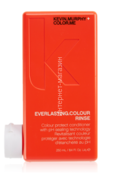 Kevin Murphy Everlasting.Colour Rinse Бальзам для защиты и стойкости цвета волос 250 мл