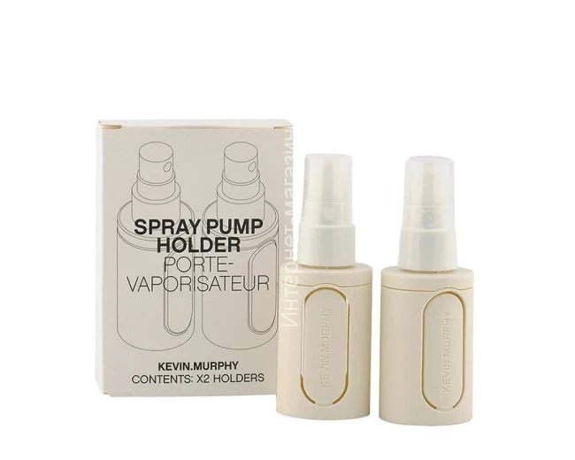 Kevin Murphy Spray Pump Holder Poste-VaporiSateur Распылитель 2 шт