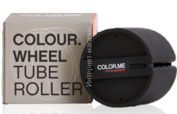 Роллер Colour Wheel от Kevin Murphy для выравнивания краски при окрашивании 