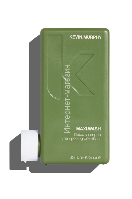 KEVIN.MURPHY MAXI.WASH ШАМПУНЬ - ЭКСФОЛИАНТ ДЛЯ КОЖИ ГОЛОВЫ