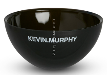Kevin Murphy Миска для процедуры окраски 