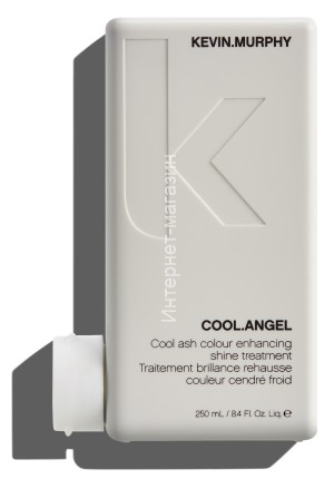 KEVIN.MURPHY COLORING COOL.ANGEL ТОНИРУЮЩИЙ БАЛЬЗАМ-УХОД ДЛЯ СВЕТЛЫХ ВОЛОС