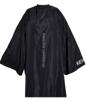 Kevin Murphy Парикмахерский Пеньюар Colour Cape