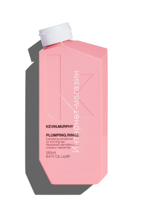 KEVIN.MURPHY PLUMPING.RINSE - БАЛЬЗАМ КОНДИЦИОНЕР ДЛЯ ОБЪЁМА И УПЛОТНЕНИЯ ВОЛОС KEVIN.MURPHY PLUMPING.RINSE - БАЛЬЗАМ КОНДИЦИОНЕР ДЛЯ ОБЪЁМА И УПЛОТНЕНИЯ ВОЛОС