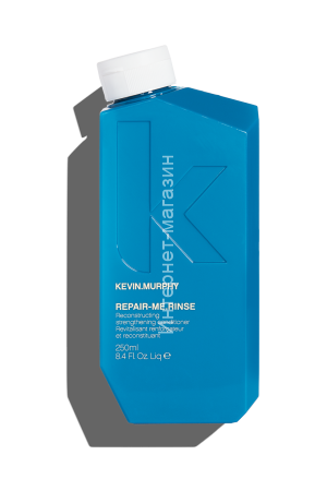 KEVIN.MURPHY REPAIR-ME.RINSE - БАЛЬЗАМ КОНДИЦИОНЕР РЕКОНСТРУИРУЮЩИЙ И УКРЕПЛЯЮЩИЙ KEVIN.MURPHY REPAIR-ME.RINSE - БАЛЬЗАМ КОНДИЦИОНЕР РЕКОНСТРУИРУЮЩИЙ И УКРЕПЛЯЮЩИЙ