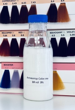 Color.me Крем Активатор для краски на разлив 3% 10 VOL, 6% 20 vol, 9% 30 vol оксид окислитель для окрашивания волос 300 мл