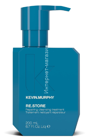 KEVIN MURPHY RE.STORE РЕКОНСТРУИРУЮЩИЙ ОЧИЩАЮЩИЙ УХОД