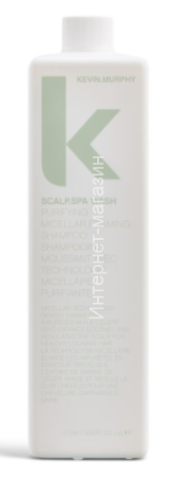 Kevin.Murphy Scalp.Spa Wash Очищающий шампунь для кожи головы с мицеллярной водой 1000 мл  Kevin.Murphy Scalp.Spa Wash Очищающий шампунь для кожи головы с мицеллярной водой 1000 мл