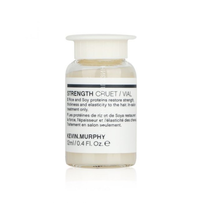 KEVIN.MURPHY STRENGTH CRUET/VIAL - СЫВОРОТКА УХОД В АМПУЛАХ СИЛА 12*12 мл KEVIN.MURPHY STRENGTH CRUET/VIAL - СЫВОРОТКА УХОД В АМПУЛАХ СИЛА 12*12 мл